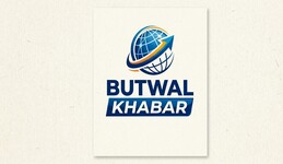Butwal khabar